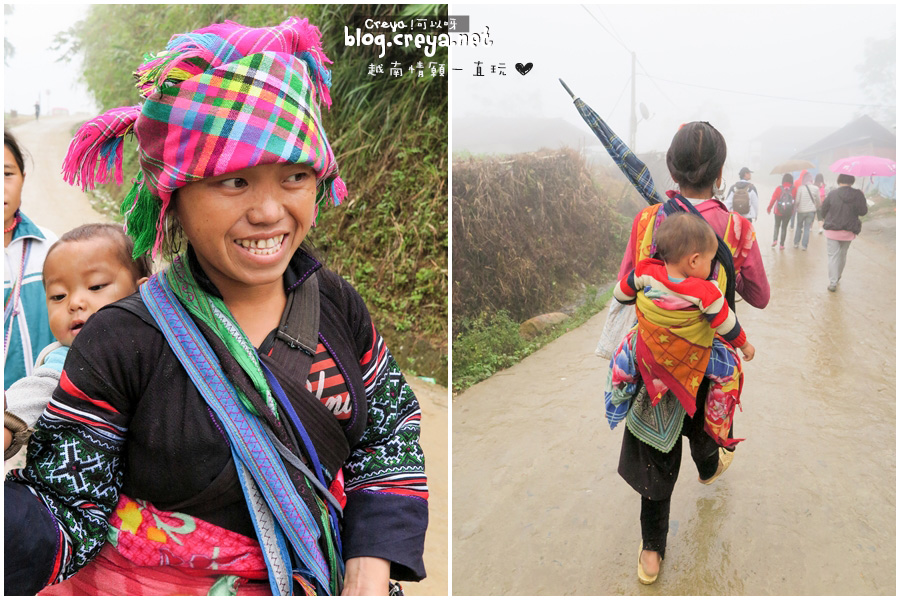 2015.04.20| 越南情願一直玩| 北越少數民族村Sapa沙壩的九景有法子 之 村落與建築篇 23.jpg