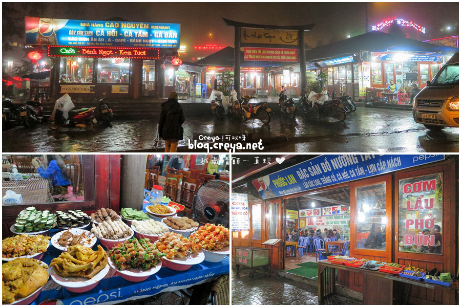 2015.04.20| 越南情願一直玩| 北越少數民族村Sapa沙壩的九景有法子 之 村落與建築篇 41.jpg