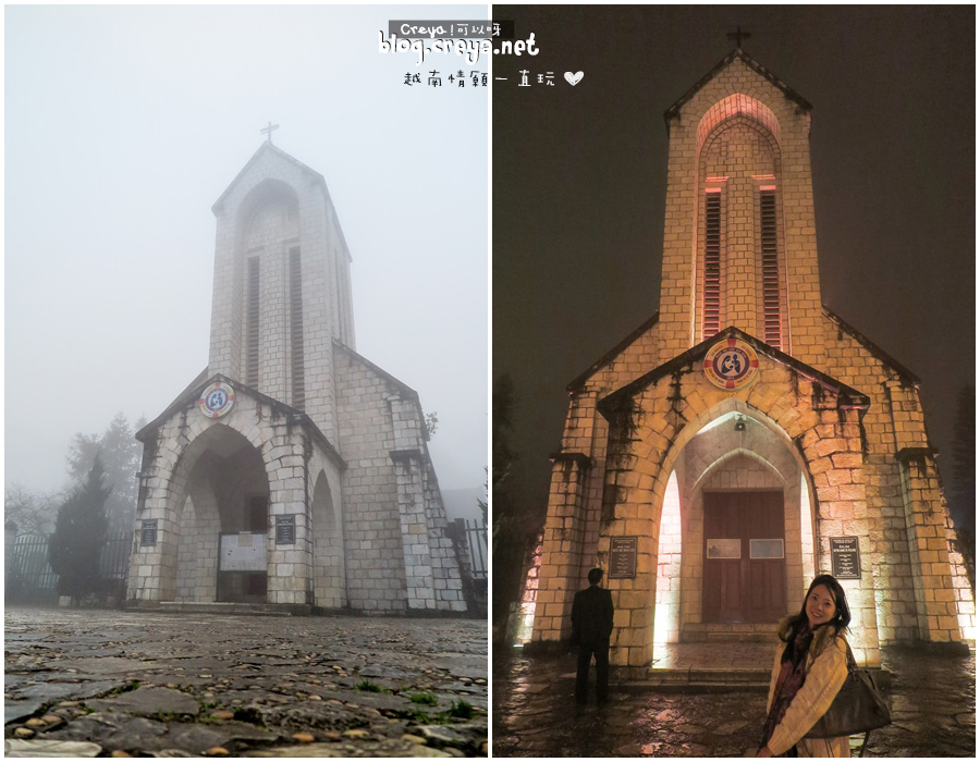 2015.04.20| 越南情願一直玩| 北越少數民族村Sapa沙壩的九景有法子 之 村落與建築篇 27.jpg