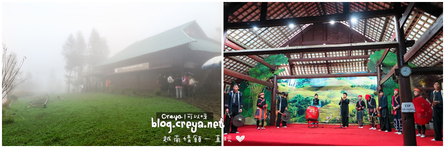 2015.04.20| 越南情願一直玩| 北越少數民族村Sapa沙壩的九景有法子 之 村落與建築篇 33.jpg