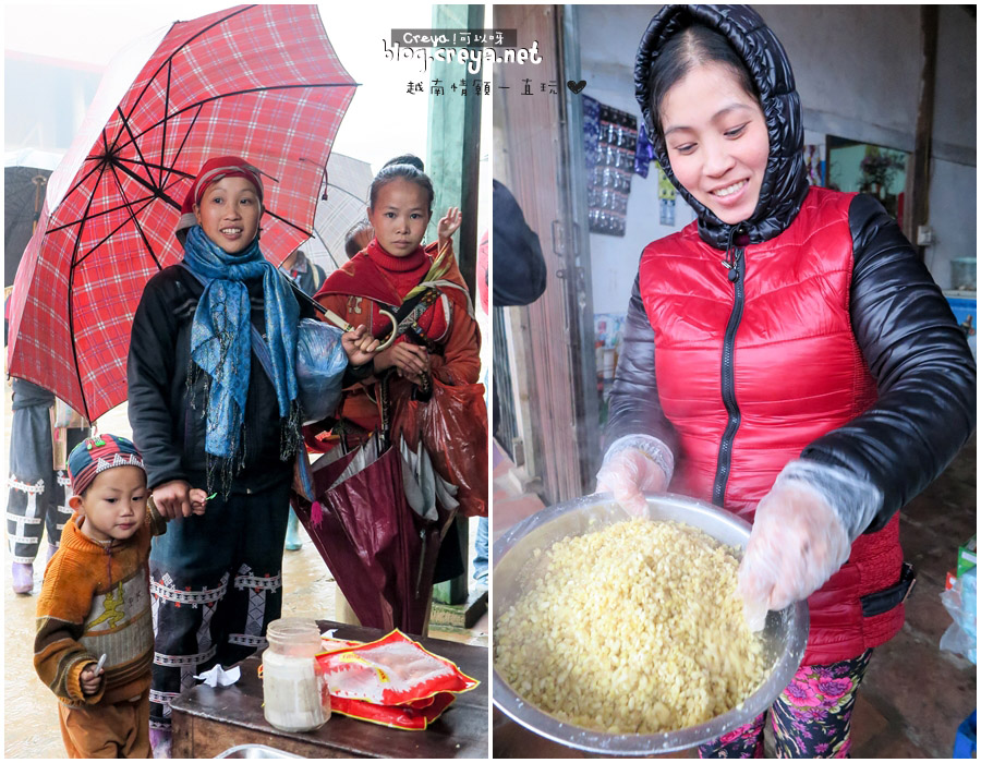 2015.04.20| 越南情願一直玩| 北越少數民族村Sapa沙壩的九景有法子 之 村落與建築篇 08.jpg