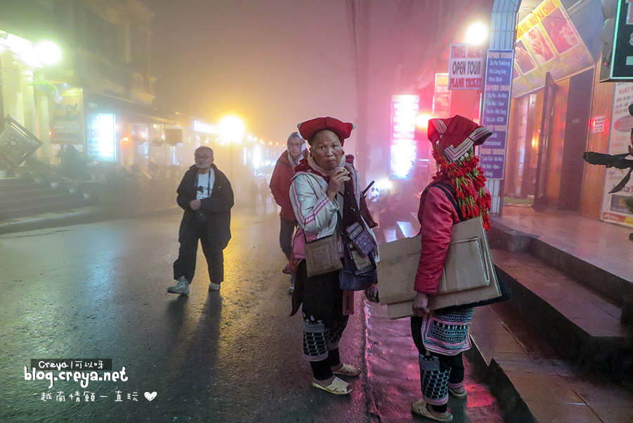 2015.02.22| 越南情願一直玩| 到這裡你才是少數民族的北越沙壩 Sapa 12.jpg