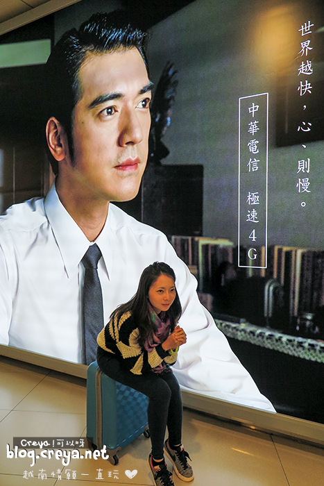 2015.02.22| 越南情願一直玩| 到這裡你才是少數民族的北越沙壩 Sapa 02.jpg