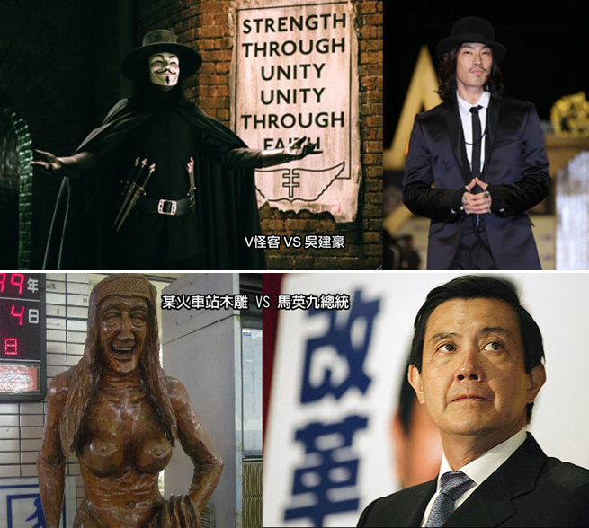 2015.02.22| 越南情願一直玩| 到這裡你才是少數民族的北越沙壩 Sapa 03.jpg