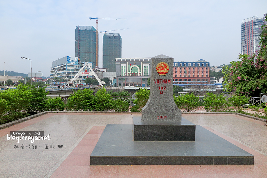 2015.02.22| 越南情願一直玩| 到這裡你才是少數民族的北越沙壩 Sapa 05.jpg