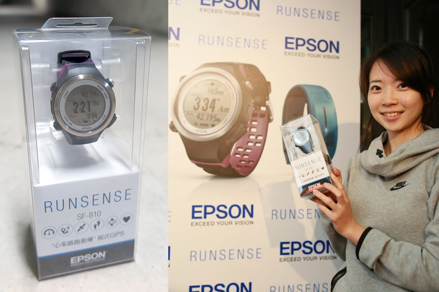 2015.05.04| 跑腿小妞| EPSON RUNSENSE SF-810 穿戴式運動手錶正宗開箱文 01.jpg