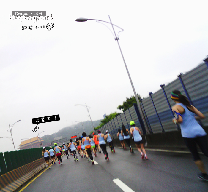【2014.07.14】跑腿小妞#WERUNTEP 02.jpg