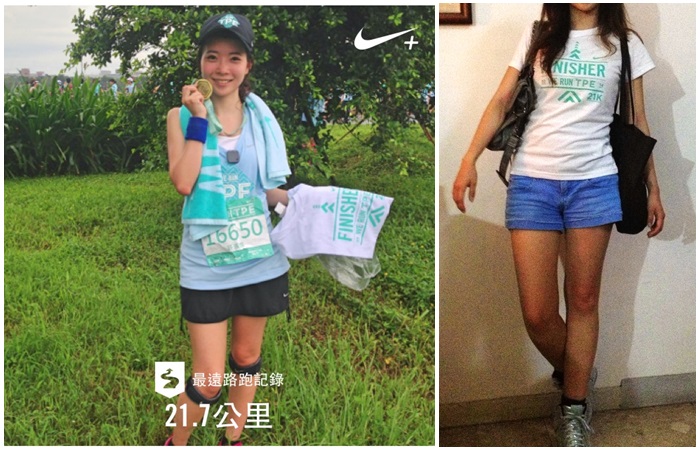 【2014.07.14】跑腿小妞#WERUNTEP 04.jpg