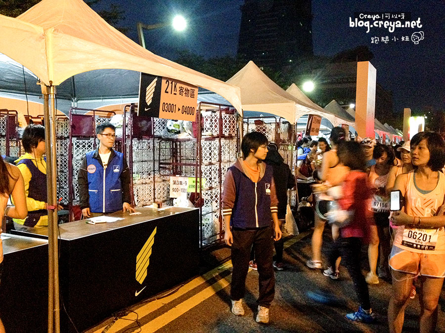 2015.6.22 | 跑腿小妞| 那一年我昏倒的 2015 NIKE #WERUNTPE 女生半馬 女子 WE RUN TPE Taipei 賽事 10