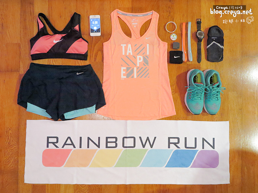 2015.6.22 | 跑腿小妞| 那一年我昏倒的 2015 NIKE #WERUNTPE 女生半馬 女子 WE RUN TPE Taipei 賽事 07