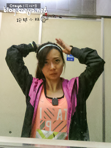 2015.6.22 | 跑腿小妞| 那一年我昏倒的 2015 NIKE #WERUNTPE 女生半馬 女子 WE RUN TPE Taipei 賽事 09